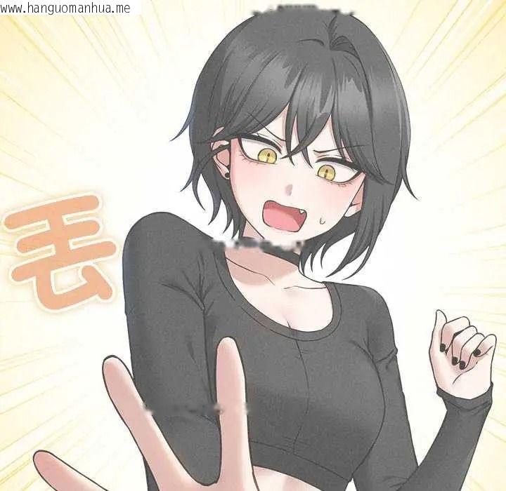 韩国漫画神秘的桌游韩漫_神秘的桌游-第19话在线免费阅读-韩国漫画-第62张图片