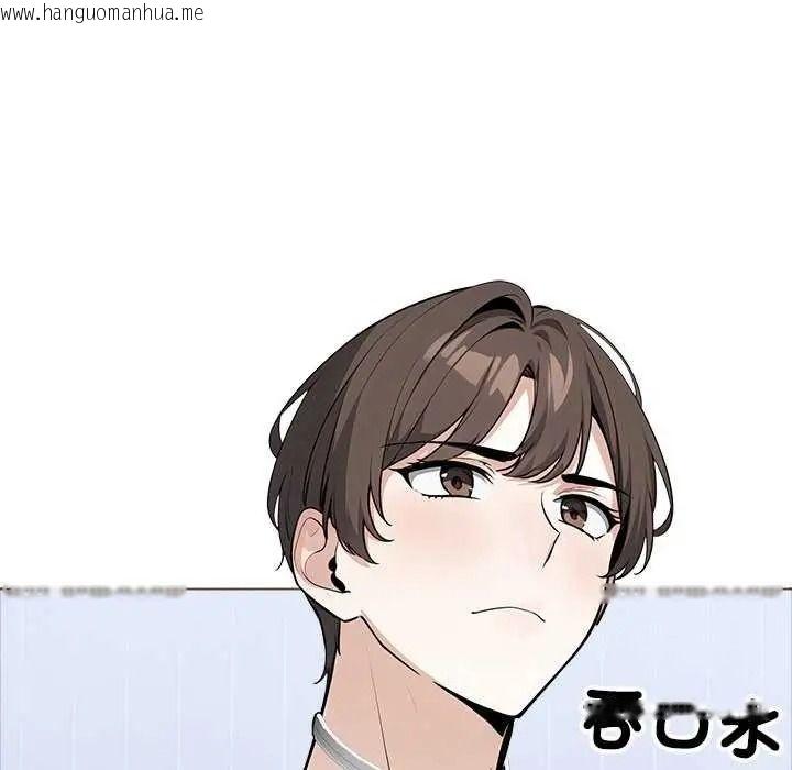 韩国漫画疯狂真爱韩漫_疯狂真爱-第16话在线免费阅读-韩国漫画-第94张图片