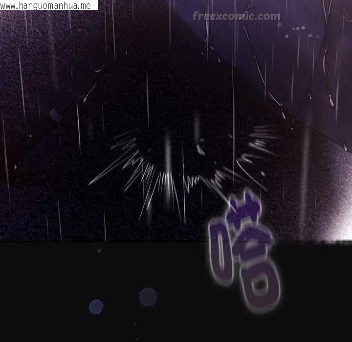 韩国漫画摸鱼生存指南/上班不要太认真韩漫_摸鱼生存指南/上班不要太认真-第66话在线免费阅读-韩国漫画-第150张图片