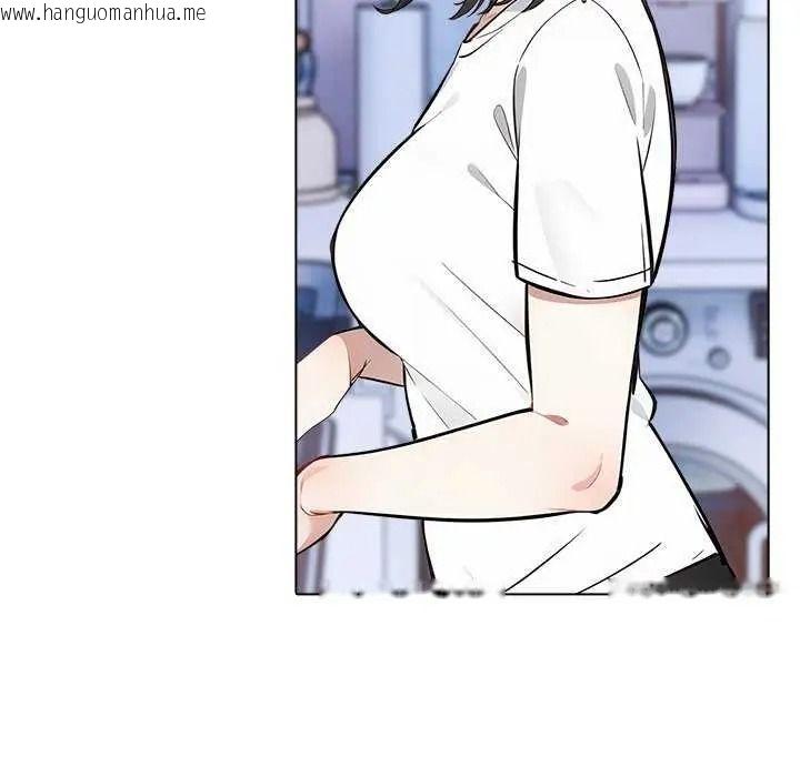 韩国漫画疯狂真爱韩漫_疯狂真爱-第16话在线免费阅读-韩国漫画-第93张图片