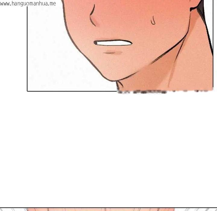 韩国漫画纯洁游戏韩漫_纯洁游戏-第7话在线免费阅读-韩国漫画-第114张图片
