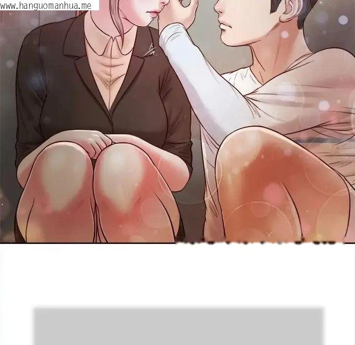 韩国漫画我的初体验韩漫_我的初体验-第27话在线免费阅读-韩国漫画-第103张图片