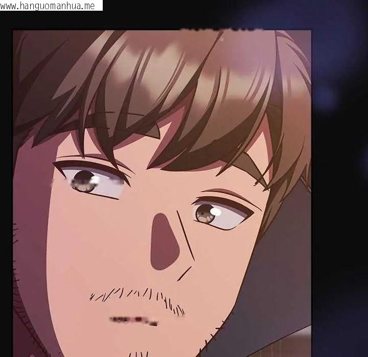 韩国漫画摸鱼生存指南/上班不要太认真韩漫_摸鱼生存指南/上班不要太认真-第66话在线免费阅读-韩国漫画-第147张图片