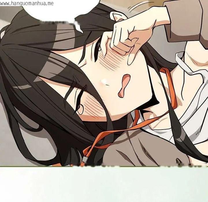 韩国漫画下班后的例行恋爱/下班后的秘密关系韩漫_下班后的例行恋爱/下班后的秘密关系-第123话在线免费阅读-韩国漫画-第101张图片
