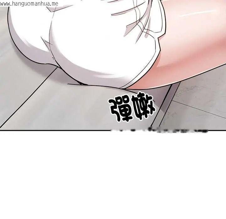 韩国漫画要成为男子汉韩漫_要成为男子汉-第27话在线免费阅读-韩国漫画-第46张图片