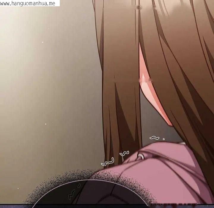 韩国漫画摸鱼生存指南/上班不要太认真韩漫_摸鱼生存指南/上班不要太认真-第66话在线免费阅读-韩国漫画-第113张图片