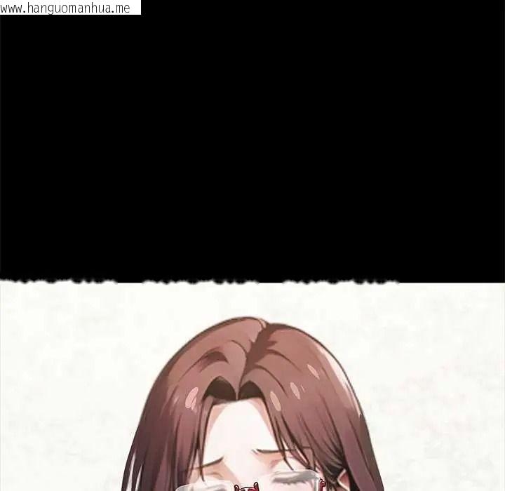 韩国漫画黑道X上班族/我身体里的那个家伙韩漫_黑道X上班族/我身体里的那个家伙-第76话在线免费阅读-韩国漫画-第166张图片