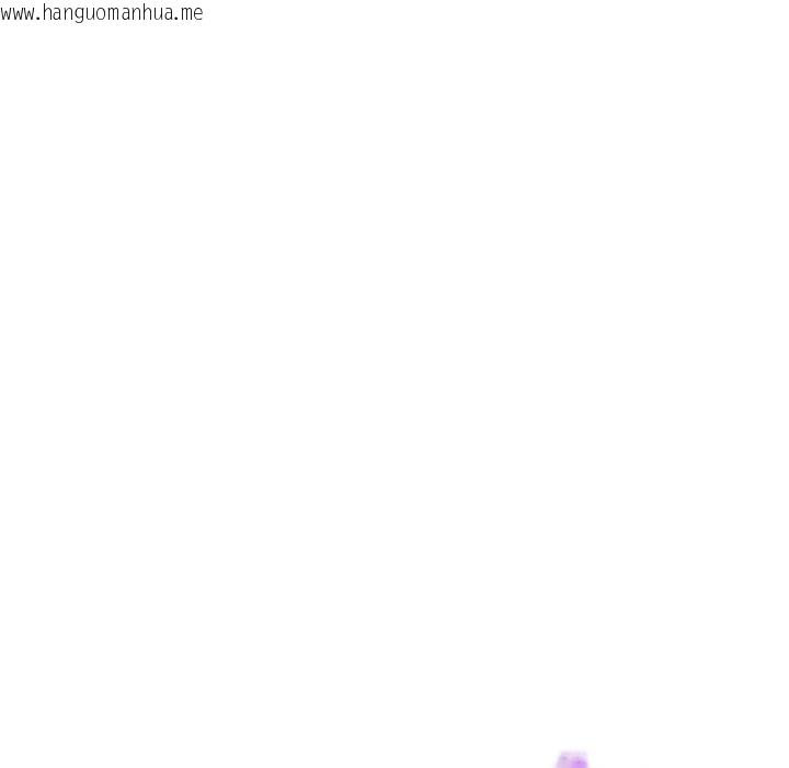 韩国漫画下班后的例行恋爱/下班后的秘密关系韩漫_下班后的例行恋爱/下班后的秘密关系-第123话在线免费阅读-韩国漫画-第19张图片