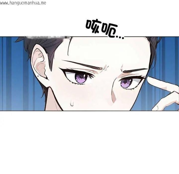 韩国漫画疯狂真爱韩漫_疯狂真爱-第16话在线免费阅读-韩国漫画-第17张图片