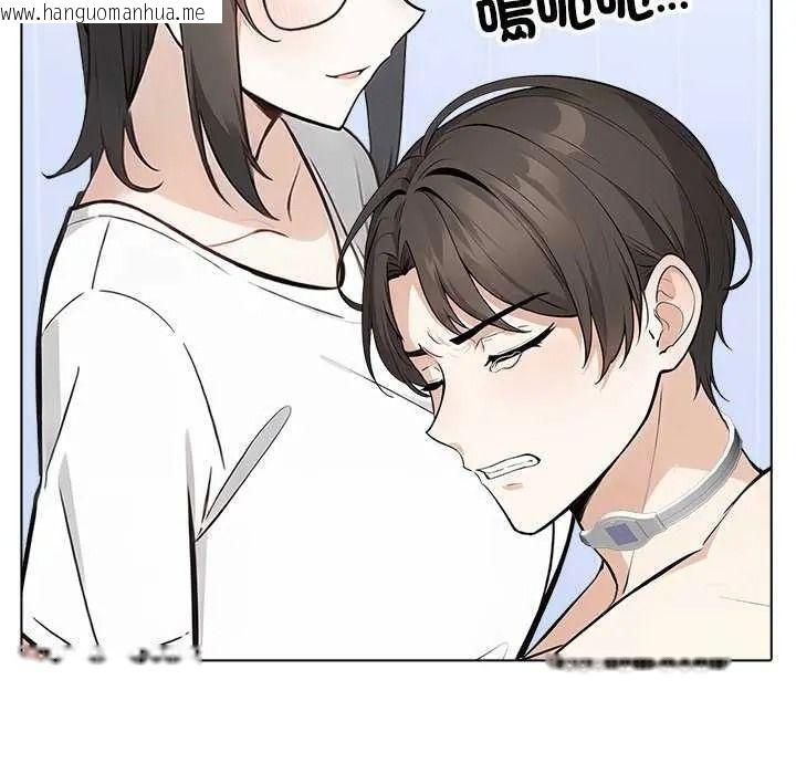 韩国漫画疯狂真爱韩漫_疯狂真爱-第16话在线免费阅读-韩国漫画-第147张图片