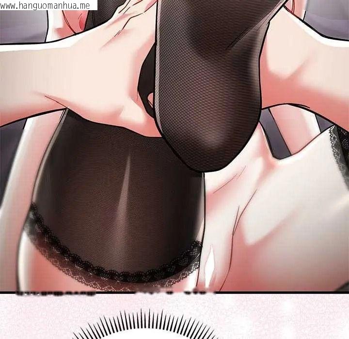 韩国漫画满意度评鉴中韩漫_满意度评鉴中-第15话在线免费阅读-韩国漫画-第116张图片