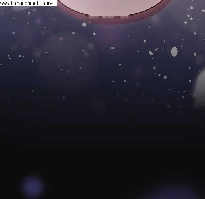 韩国漫画摸鱼生存指南/上班不要太认真韩漫_摸鱼生存指南/上班不要太认真-第66话在线免费阅读-韩国漫画-第146张图片