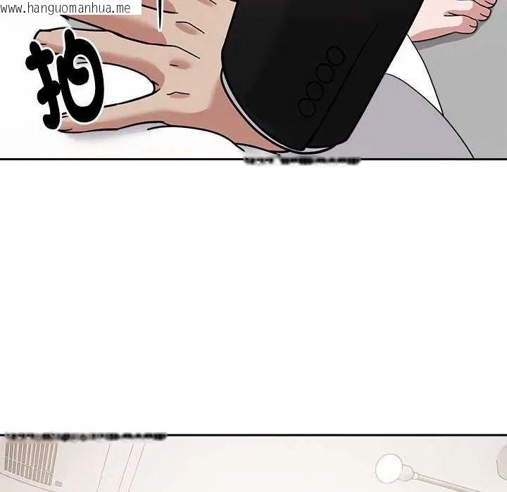 韩国漫画要成为男子汉韩漫_要成为男子汉-第27话在线免费阅读-韩国漫画-第48张图片