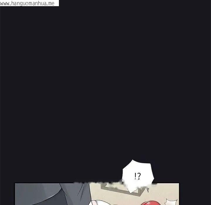 韩国漫画我的专属管家韩漫_我的专属管家-第19话在线免费阅读-韩国漫画-第40张图片