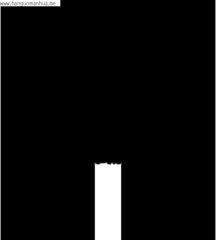 韩国漫画馆长是大野狼韩漫_馆长是大野狼-第36话-馆长，继续摸我在线免费阅读-韩国漫画-第110张图片