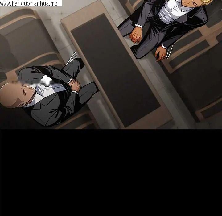韩国漫画黑道X上班族/我身体里的那个家伙韩漫_黑道X上班族/我身体里的那个家伙-第76话在线免费阅读-韩国漫画-第59张图片