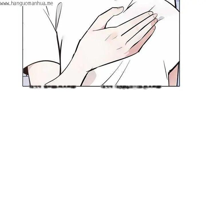 韩国漫画疯狂真爱韩漫_疯狂真爱-第16话在线免费阅读-韩国漫画-第24张图片