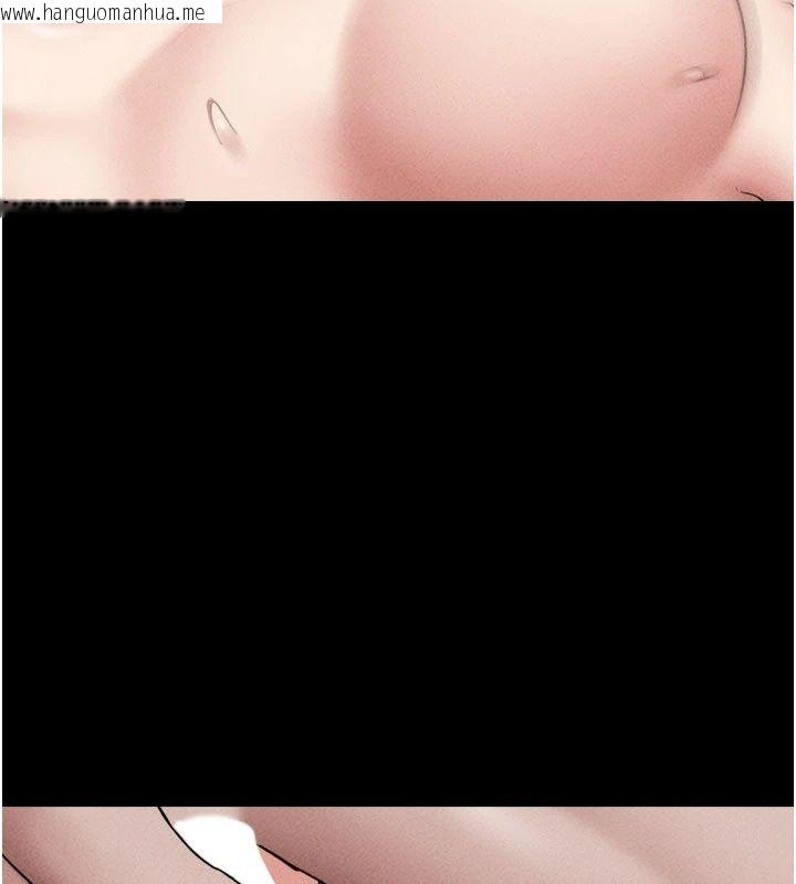 韩国漫画韶恩韩漫_韶恩-第113话-激情床战的反转结局在线免费阅读-韩国漫画-第158张图片