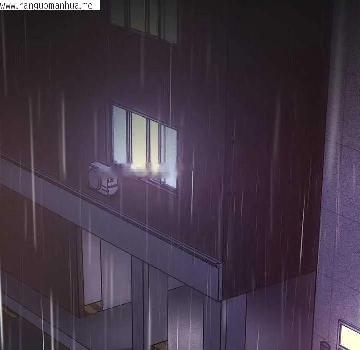 韩国漫画摸鱼生存指南/上班不要太认真韩漫_摸鱼生存指南/上班不要太认真-第66话在线免费阅读-韩国漫画-第197张图片