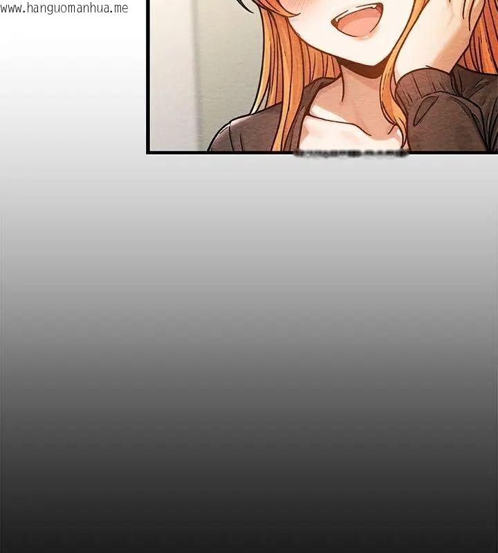 韩国漫画只有我一个男玩家韩漫_只有我一个男玩家-第4话在线免费阅读-韩国漫画-第174张图片