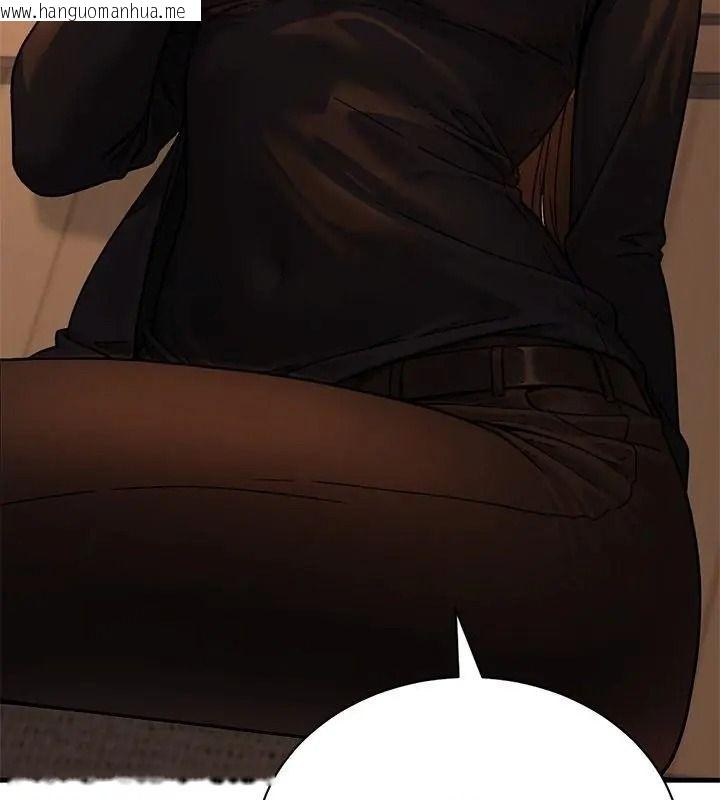 韩国漫画只有我一个男玩家韩漫_只有我一个男玩家-第1话在线免费阅读-韩国漫画-第76张图片