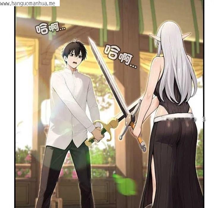 韩国漫画异世界骑士团长韩漫_异世界骑士团长-第85话在线免费阅读-韩国漫画-第85张图片