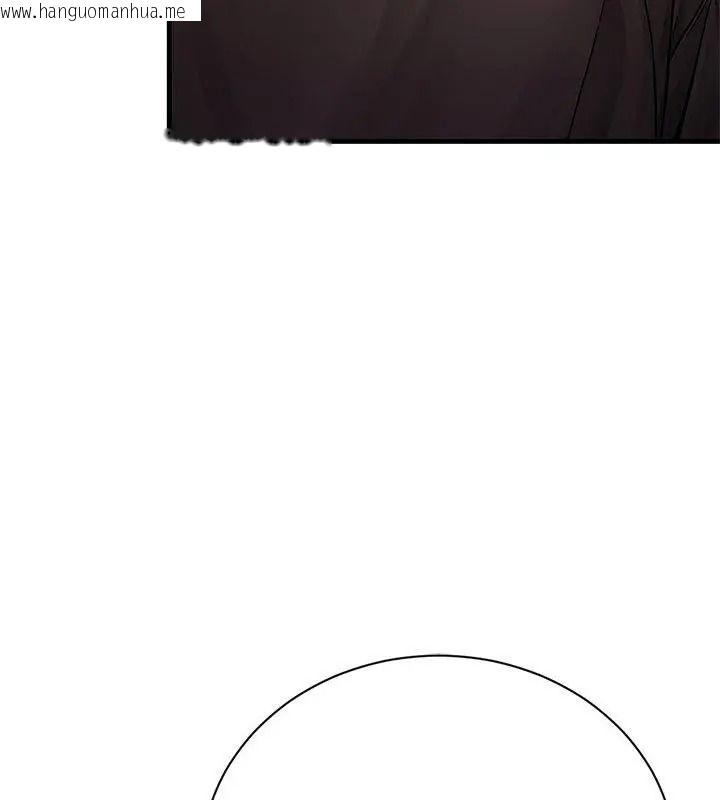 韩国漫画只有我一个男玩家韩漫_只有我一个男玩家-第5话在线免费阅读-韩国漫画-第198张图片
