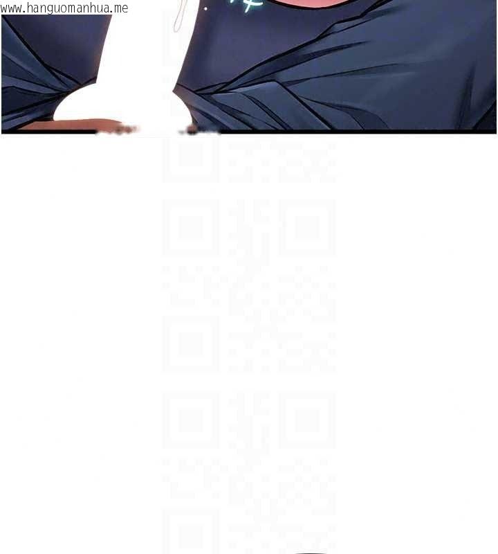 韩国漫画特色新视界韩漫_特色新视界-第56话-在电影院上演成人剧情在线免费阅读-韩国漫画-第42张图片