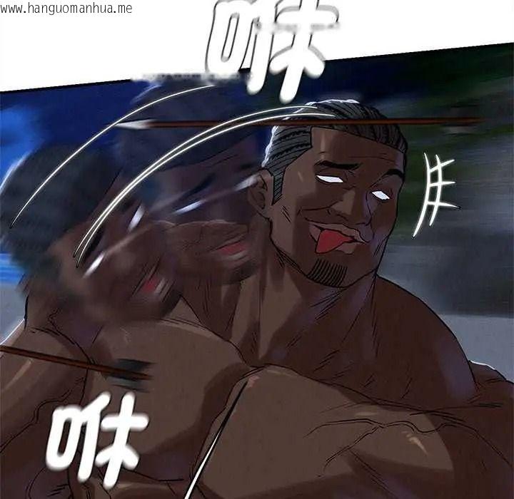 韩国漫画危险同学会韩漫_危险同学会-第134话在线免费阅读-韩国漫画-第58张图片