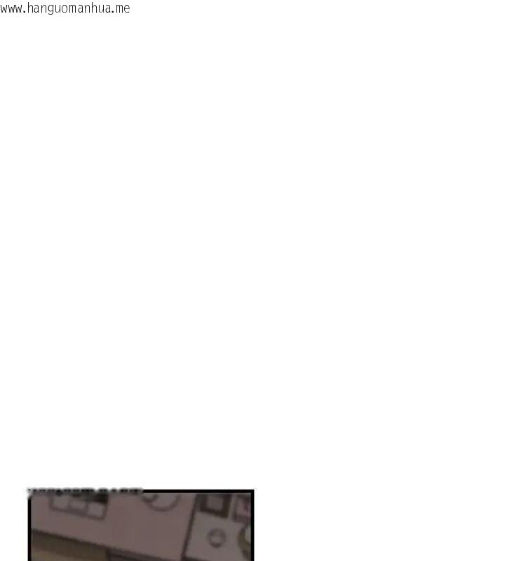 韩国漫画只有我一个男玩家韩漫_只有我一个男玩家-第5话在线免费阅读-韩国漫画-第63张图片