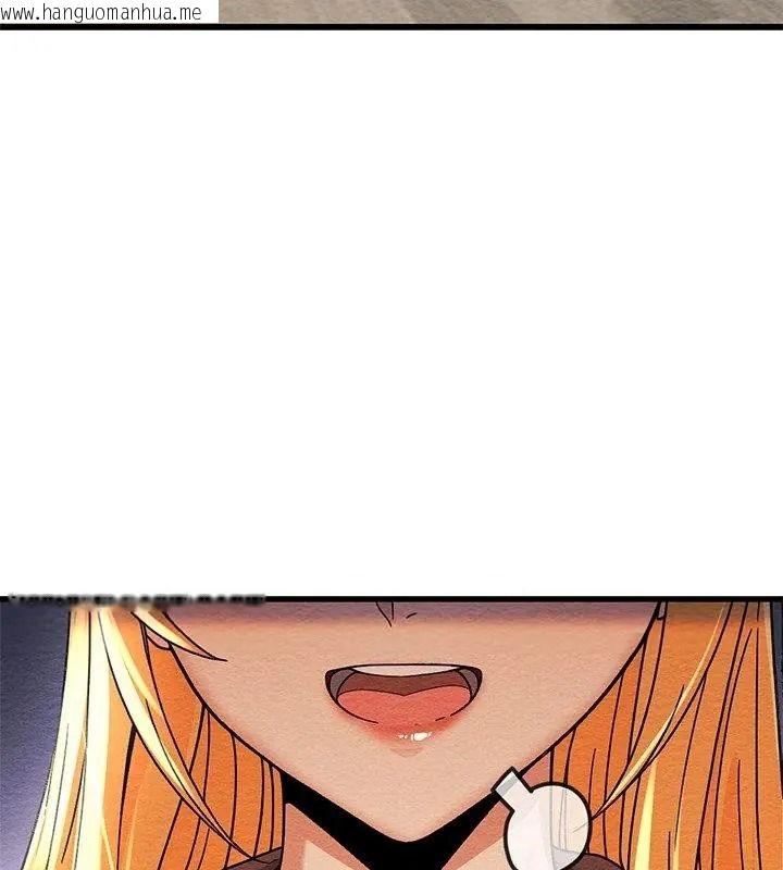 韩国漫画只有我一个男玩家韩漫_只有我一个男玩家-第4话在线免费阅读-韩国漫画-第46张图片
