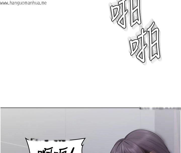 韩国漫画守护妳韩漫_守护妳-第49话-最后任务前的准备在线免费阅读-韩国漫画-第140张图片