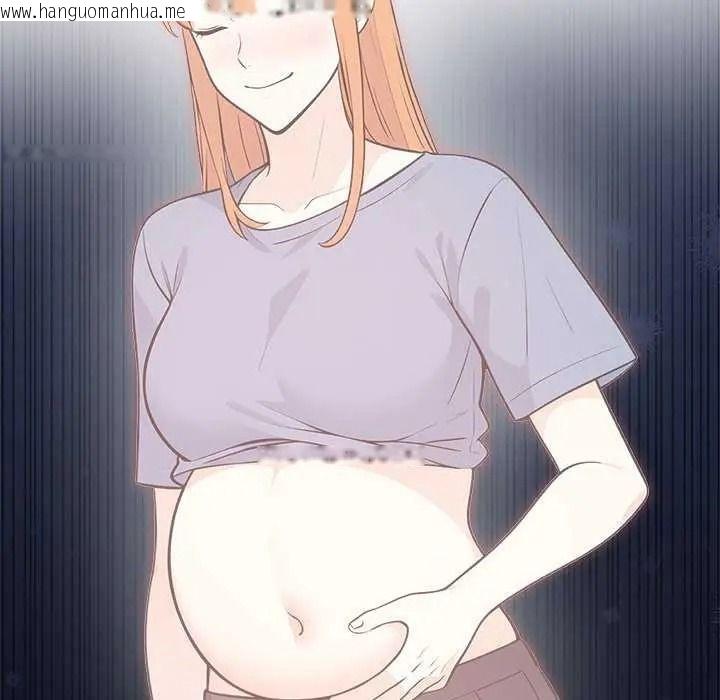 韩国漫画大学女生宿舍的秘密韩漫_大学女生宿舍的秘密-第36话在线免费阅读-韩国漫画-第7张图片