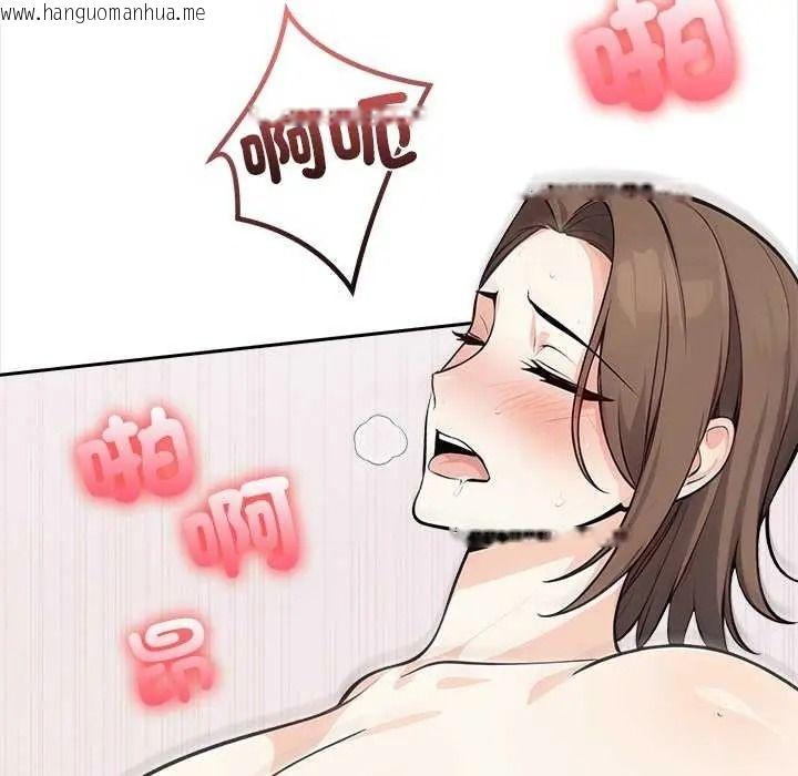 韩国漫画大学女生宿舍的秘密韩漫_大学女生宿舍的秘密-第36话在线免费阅读-韩国漫画-第56张图片