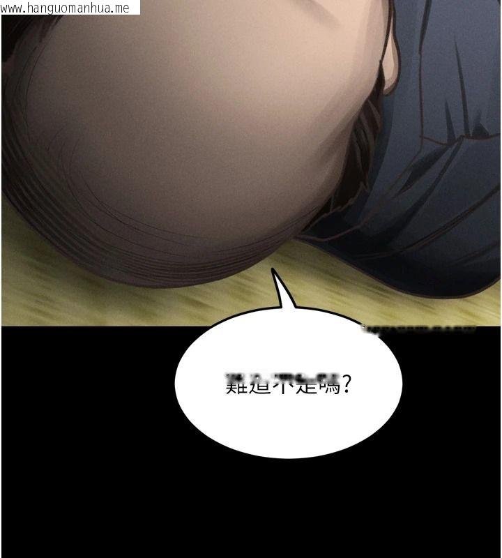 韩国漫画堕落物语2韩漫_堕落物语2-第71话-我下面的嘴好想喝牛奶在线免费阅读-韩国漫画-第70张图片