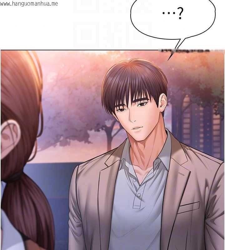 韩国漫画守护妳韩漫_守护妳-第49话-最后任务前的准备在线免费阅读-韩国漫画-第82张图片