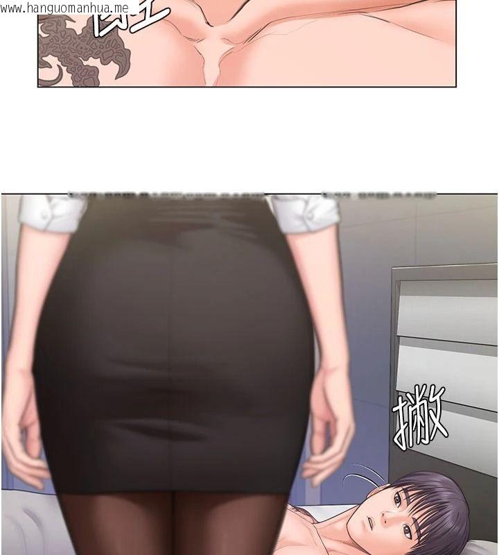 韩国漫画守护妳韩漫_守护妳-第49话-最后任务前的准备在线免费阅读-韩国漫画-第48张图片