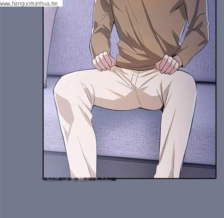 韩国漫画高薪兼职的代价韩漫_高薪兼职的代价-第10话在线免费阅读-韩国漫画-第13张图片