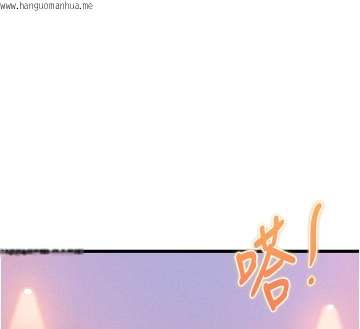 韩国漫画特色新视界韩漫_特色新视界-第56话-在电影院上演成人剧情在线免费阅读-韩国漫画-第127张图片
