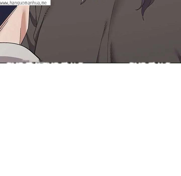 韩国漫画男以稀为贵韩漫_男以稀为贵-第19话在线免费阅读-韩国漫画-第100张图片