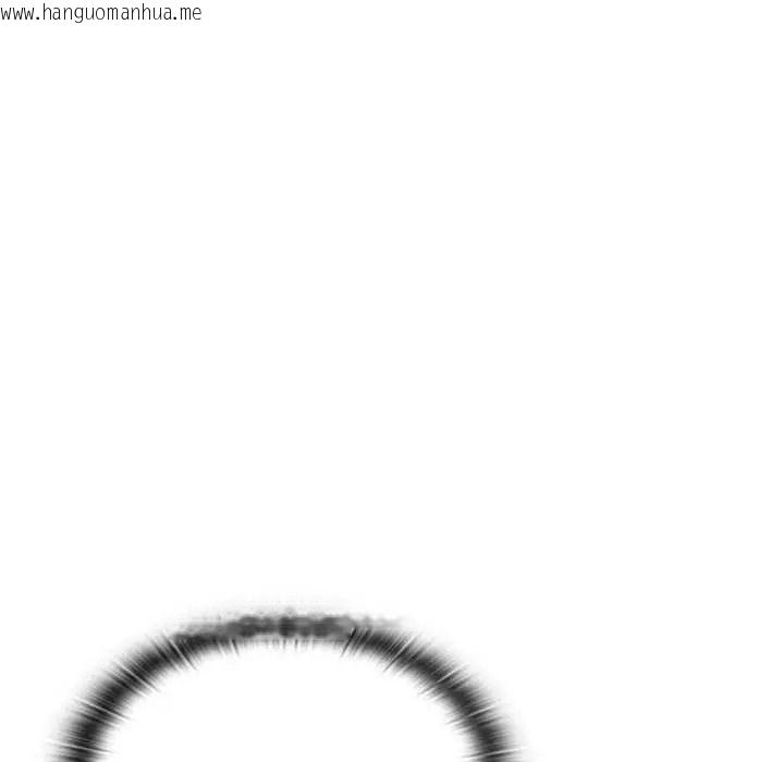 韩国漫画男以稀为贵韩漫_男以稀为贵-第19话在线免费阅读-韩国漫画-第204张图片
