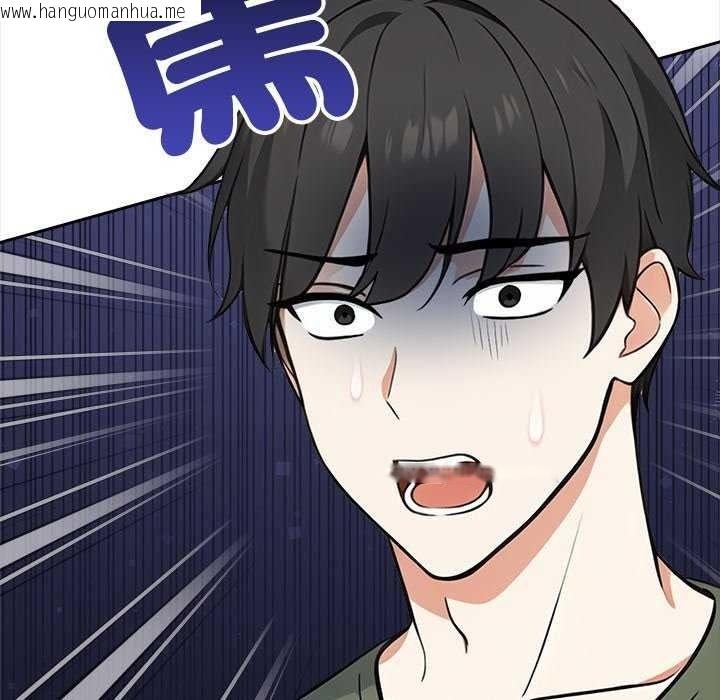 韩国漫画大学女生宿舍的秘密韩漫_大学女生宿舍的秘密-第36话在线免费阅读-韩国漫画-第119张图片