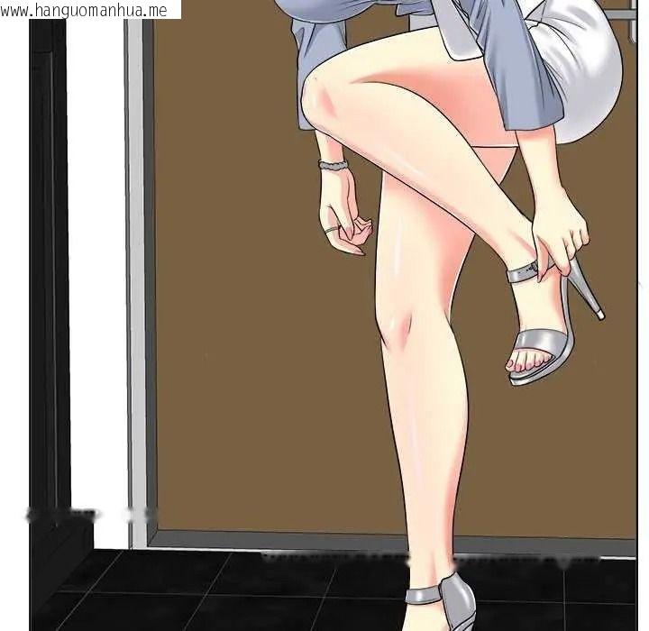 韩国漫画小心不要爱上你韩漫_小心不要爱上你-第16话在线免费阅读-韩国漫画-第55张图片