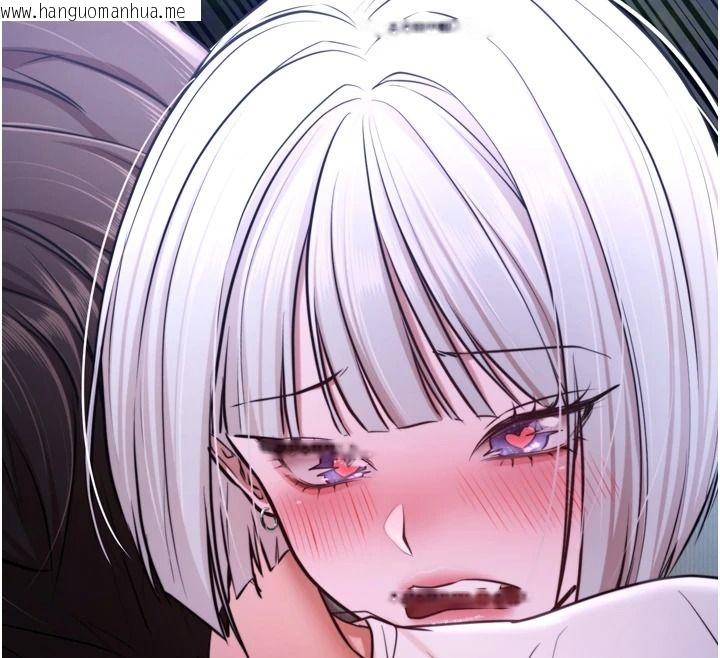 韩国漫画逆转食物链韩漫_逆转食物链-第11话-我让你心爱的女人破处了在线免费阅读-韩国漫画-第110张图片