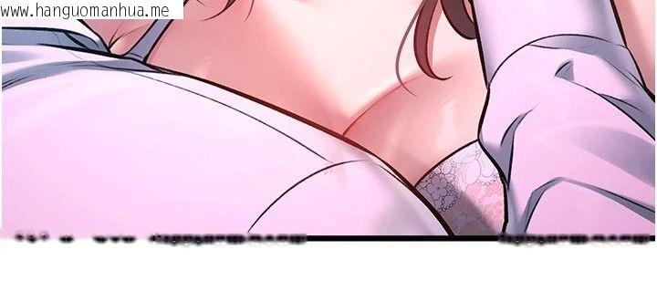 韩国漫画特色新视界韩漫_特色新视界-第56话-在电影院上演成人剧情在线免费阅读-韩国漫画-第64张图片