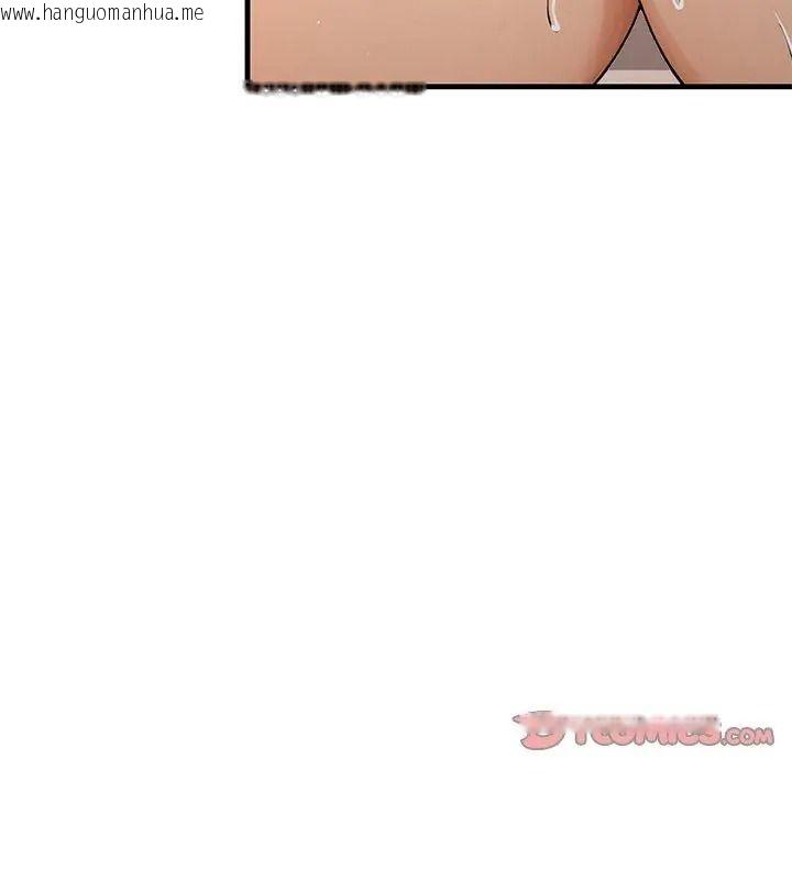 韩国漫画只有我一个男玩家韩漫_只有我一个男玩家-第5话在线免费阅读-韩国漫画-第183张图片