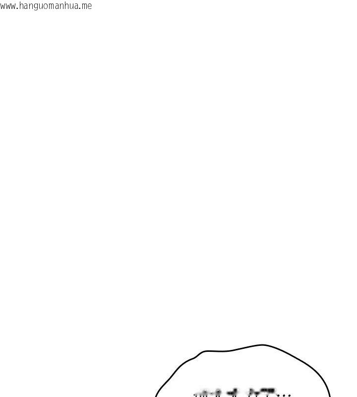 韩国漫画诅咒性转物语韩漫_诅咒性转物语-第45话-被当成飞机杯爽吗?在线免费阅读-韩国漫画-第40张图片