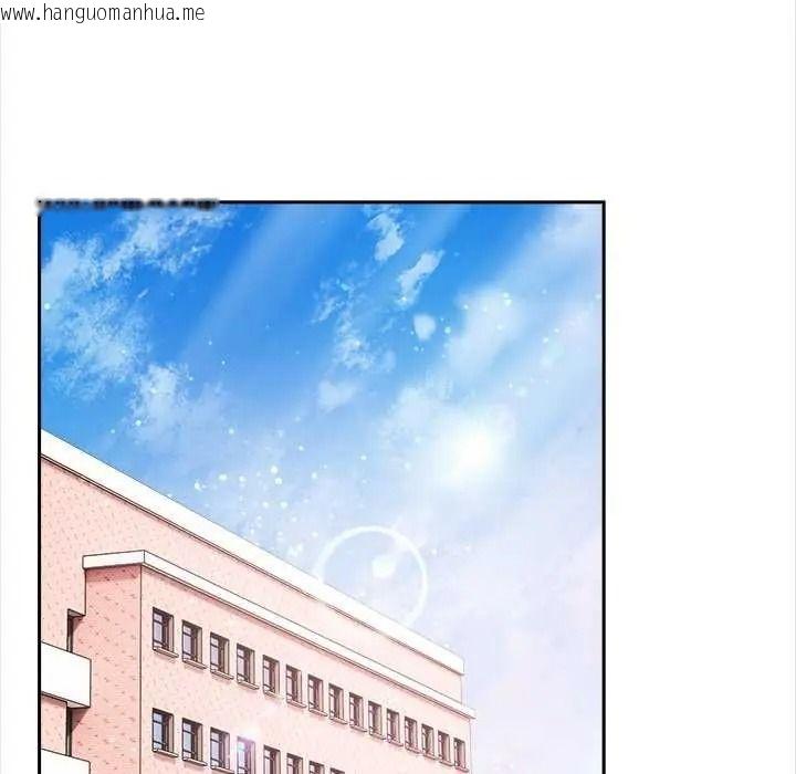 韩国漫画大学女生宿舍的秘密韩漫_大学女生宿舍的秘密-第36话在线免费阅读-韩国漫画-第53张图片