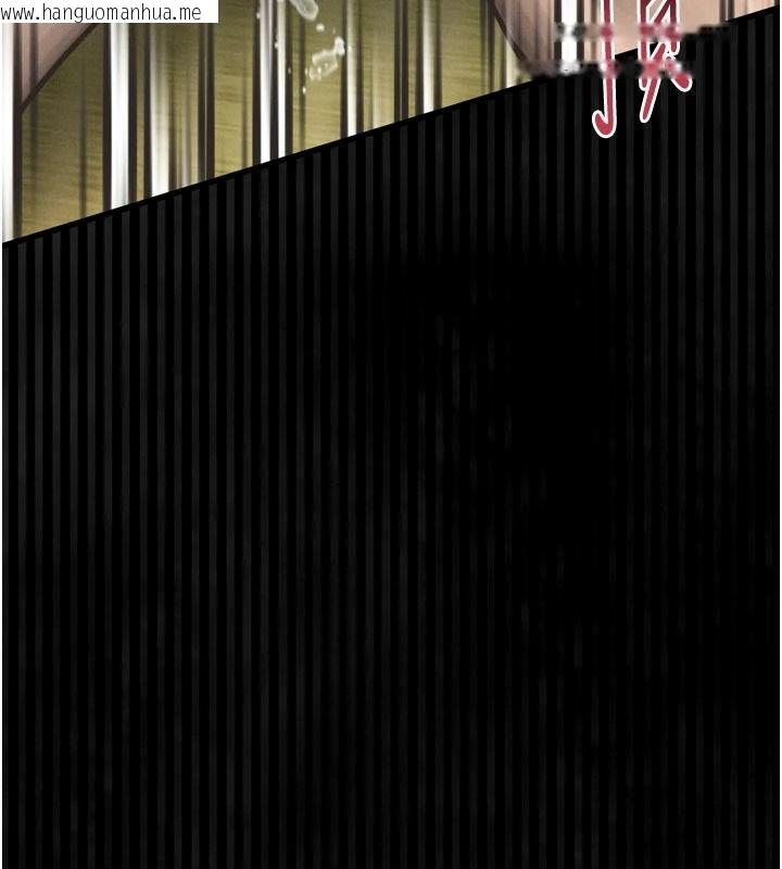 韩国漫画堕落物语2韩漫_堕落物语2-第71话-我下面的嘴好想喝牛奶在线免费阅读-韩国漫画-第144张图片