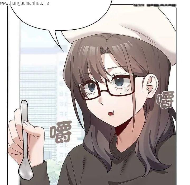韩国漫画男以稀为贵韩漫_男以稀为贵-第19话在线免费阅读-韩国漫画-第102张图片
